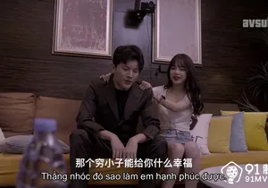 Eny địt nhau bạn gái để được dấn thân vào showbiz vietsub